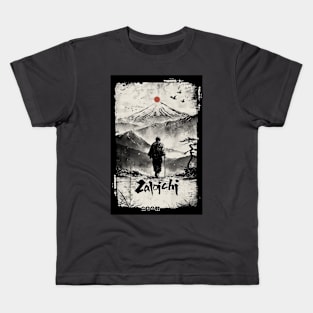 Zatoichi 2 Kids T-Shirt